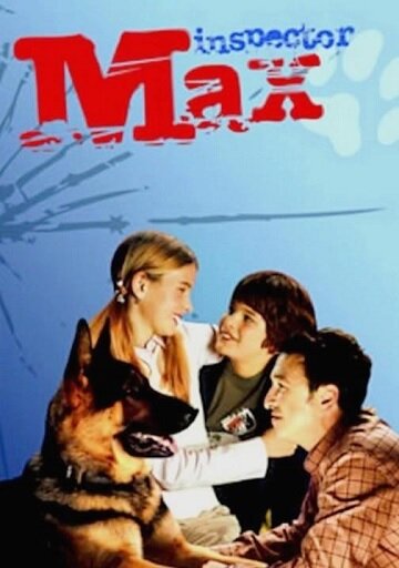 Inspector Max (2004)