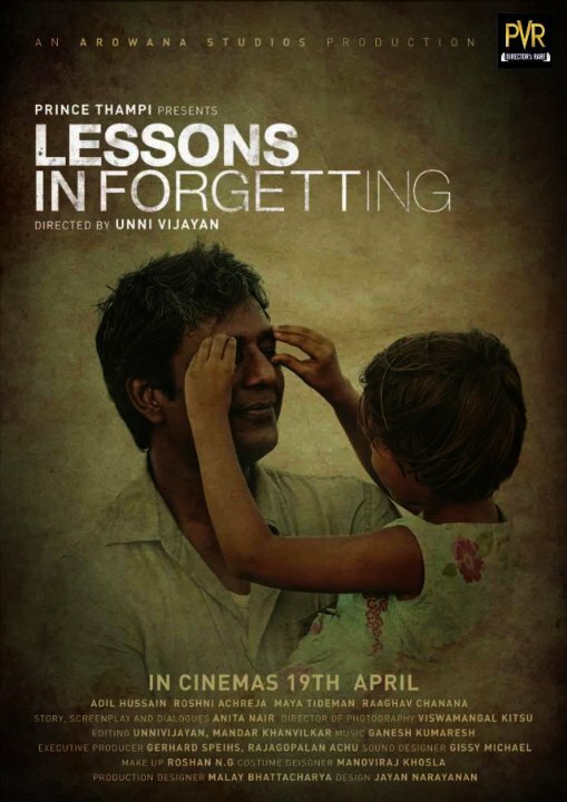 Lessons in Forgetting (2011)