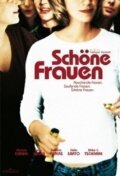 Schöne Frauen (2004)