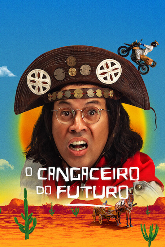 O Cangaceiro do Futuro (2022)