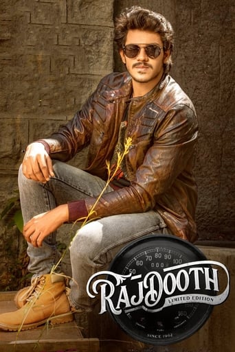 Rajdooth (2019)