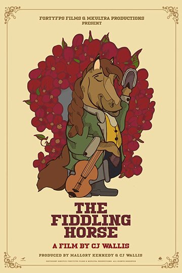 The Fiddling Horse (2019)