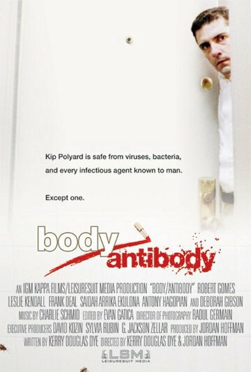 Body/Antibody (2007)