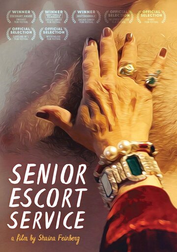 Senior Escort Service (2019)