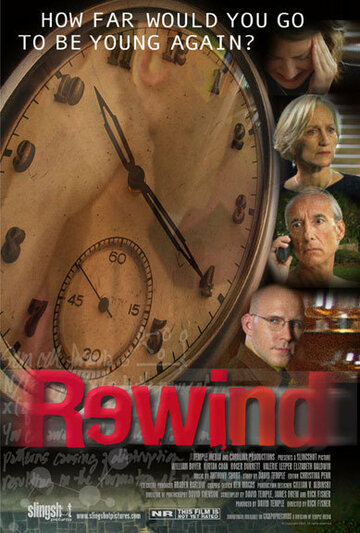 Rewind (2003)