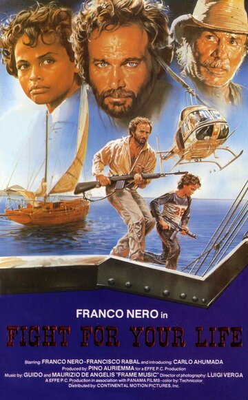 Un marinaio e mezzo (1985)